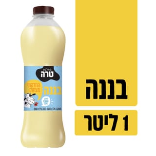 משקה חלב בטעם בננה 1ליטר
