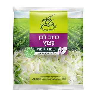 כרוב לבן קצוץ 400 גר