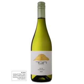 שרדונה הר תבור 750 מ"ל