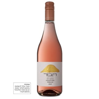 הר מוסקטו רוזה 750 מ"ל