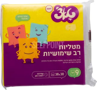טאצ'מטליות רב שימושיות מארז תשיעייה