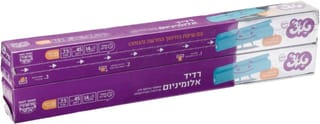 טאצ'רדיד אלומיניום ארוך זוג