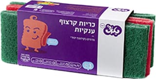 טאצ' כריות קרצוף 3 יח'