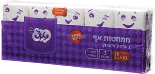 ממחטות כיס טאצ'מארז 10 יח