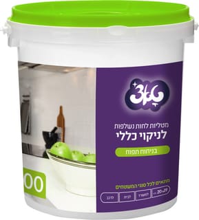 טאצ מטליות לחות לניק