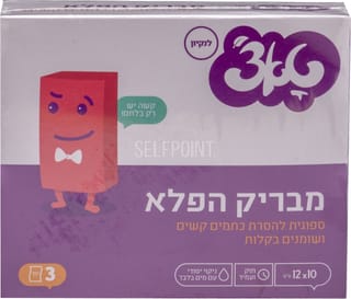 טאצ' ספוג מבריק הפלא