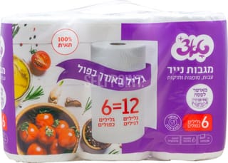 מגבות נייר כפול שישייה