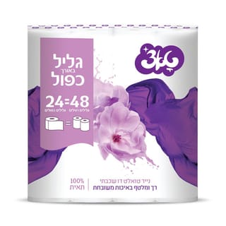 טואלט גליל כפול פרח סגול