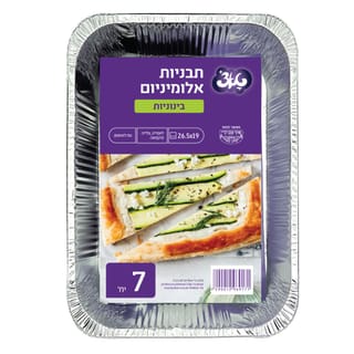 80 יחידות R64 תבנית טאצ 7