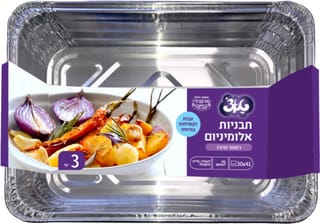 תבנית טאצ רוסטר מדורג 3 יחידות