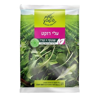 עלי רוקט 150 גרם שטראוס