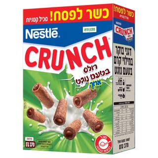קראנץ' רולס כשר לפסח 370 גרם