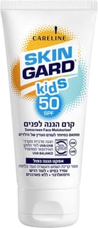 סקין גארד ק.פנים ילדים SPF50 60 מל