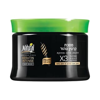 מסכת קרטין נטורל 350 מ"ל