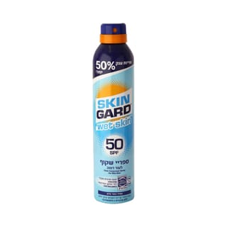 ספריי שקוף להגנה על עור רטוב 50 SPF