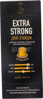 קפה קרים תערובת אקסטרה קפסולות 10*5.5 גר