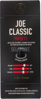 קפה קרים תערובת גו קפסולות 10*5.5 גרם