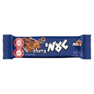 טעמי בייגלה 42 גרם
