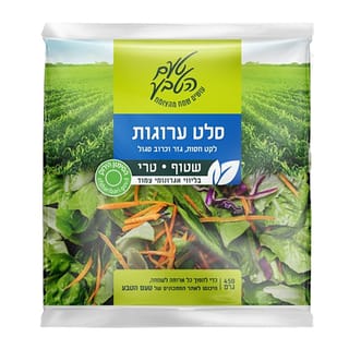 לקט ערוגות 450 גרם