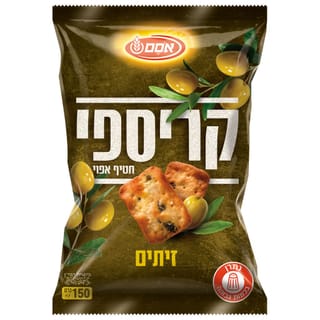 קריספי טאפאס זיתים אסם 150 גרם