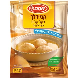 אסם קניידלך בקלי קלות כלפ.8*140גרם