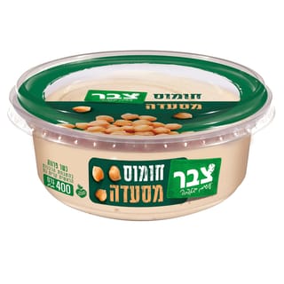 חומוס צבר 400 גרם