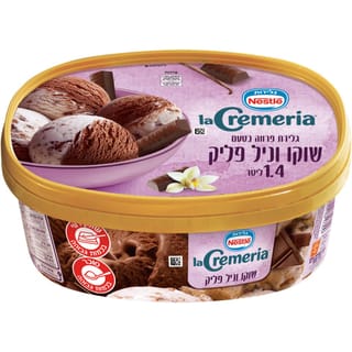 לה קרמריה שוקו וניל