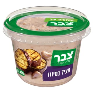 חציל על האש במיונז צבר