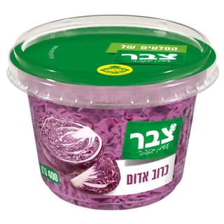 כרוב אדום צבר 400 גר