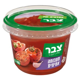מטבוחה צבר 400 גר'