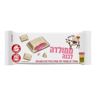 שוקולד פרה לבן במילוי תות