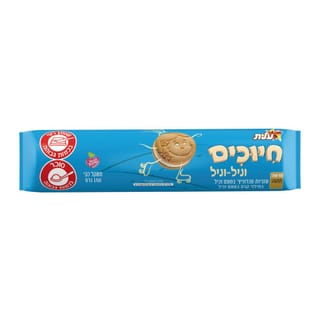חיוכים וניל 150 גר'
