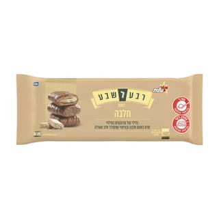 רבע לשבע חלבה 120 גר'