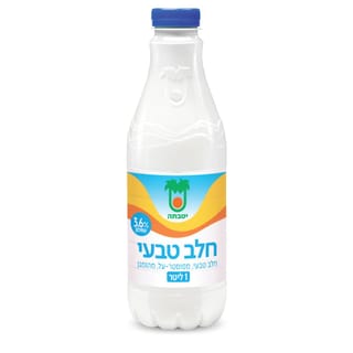 חלב יטבתה טבעי3.6% בקבוק