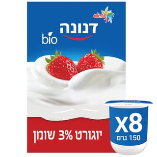 מארז דנונה 8 תות 3%