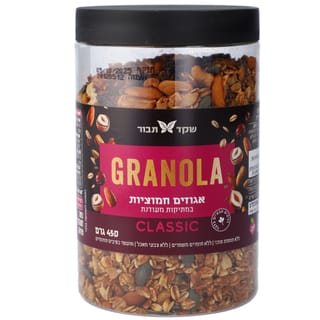 גרנולה אגוזים חמוציו