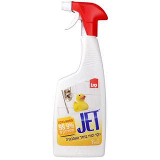 סנו ג'ט לאמבט 750 מ"ל