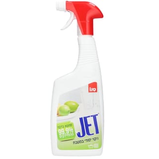 סנו ג'ט למטבח 750 מ"ל