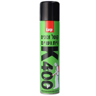 K-400 קוטל מעופפים