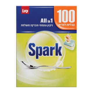 סנו ספארק 100 טבליות למדיח ALL IN 1