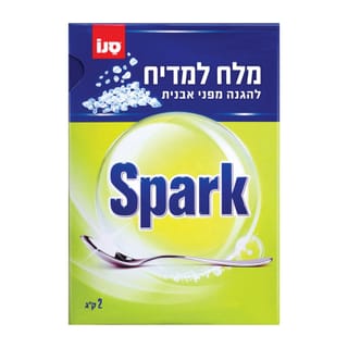 ספארק מלח למדיח 2ק"ג