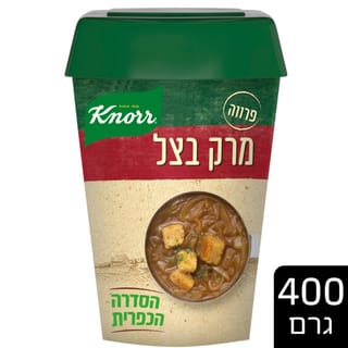 קנור מרק בצל רכיבים טבעיים 400 גרם