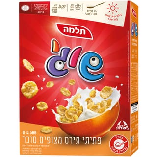 שוגי פתיתי תירס מצופים סוכר 500 גרם