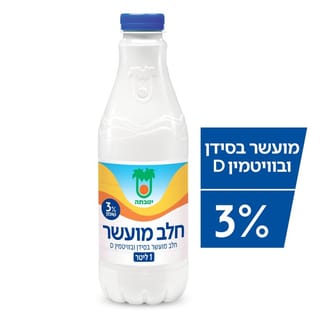 חלב יטבתה מועשר3% בקבוק