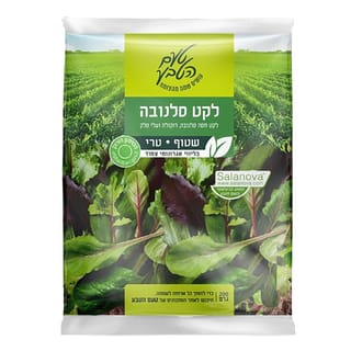לקט סלנובה 200 גר'