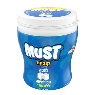 צנצנת קוביות מנטה לל"ס 58 גרם