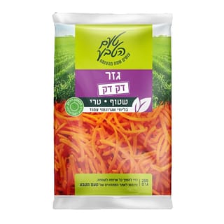 גזר דקדק 250 גרם