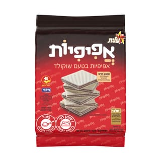 אפיפיות בטעם שוקולד