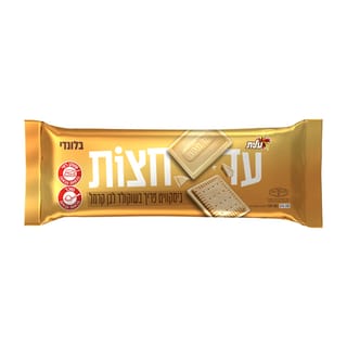 עד חצות בלונדי