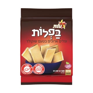 בפלות שוקולד 200 גרם